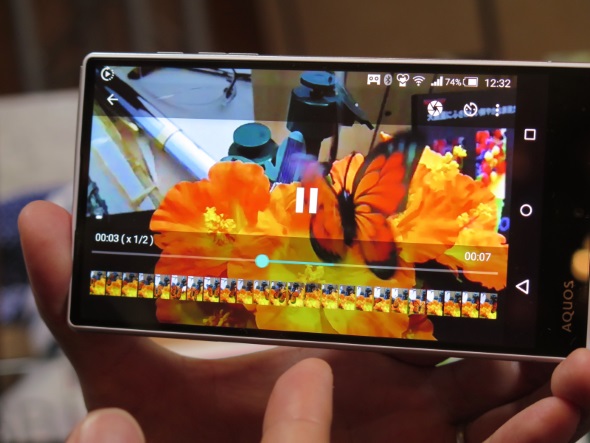 Iphone 6 Plusよりもコンパクト 大画面と使い勝手を両立させた新型 Aquos Xx 2 2 Itmedia Mobile