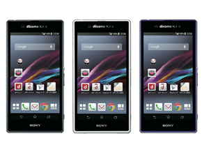 ドコモ Xperia Z1 So 01f Xperia Z1 F So 02f をアップデート 不具合を解消 Itmedia Mobile