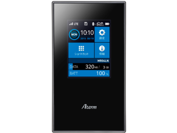 NTTコム、下り最大300MbpsのLTE-Advanced対応モバイルWi-Fiルーター「Aterm MR04LN」を発売 ITmedia  Mobile