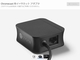 Google、Chromecast用イーサネットアダプタを15ドルで発売（即完売）