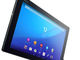 ドコモ、「Xperia Z4 Tablet SO-05G」を7月17日に発売