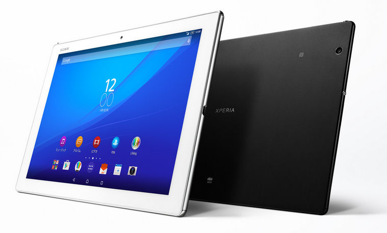 KDDI、「Xperia Z4 Tablet SOT31」を7月18日発売 - ITmedia Mobile