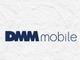 「DMM mobile」の7GBプランを改定——Wonderlinkの新プランに対抗