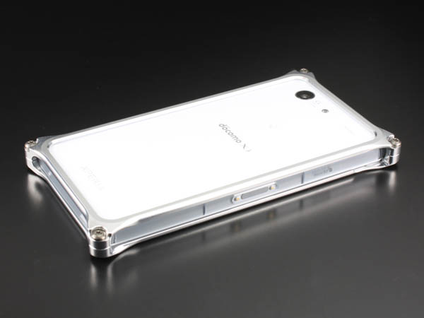 ジュラルミン削り出しケース ソリッドバンパー For Xperia Z3 Compact 発売 ギルドデザインから Itmedia Mobile