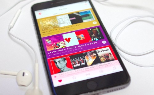 Apple Musicは楽曲をダウンロードして聴こう Itmedia Mobile