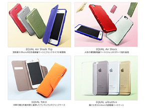Softbank Selection Iphone 6s 6s Plus対応ケース13種類53アイテムの予約受け付けを開始 Itmedia Mobile