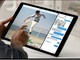 12.9型「iPad Pro」発表——A9Xを採用、スタイラスペンやキーボード付きカバーも【詳報】
