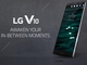 LG、2画面、2フロントカメラのハイエンドAndroid端末「V10」発表