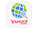 iOS向けブラウザアプリ「Yahoo!ブラウザー」がQRコード読み取り＆3D Touchに対応
