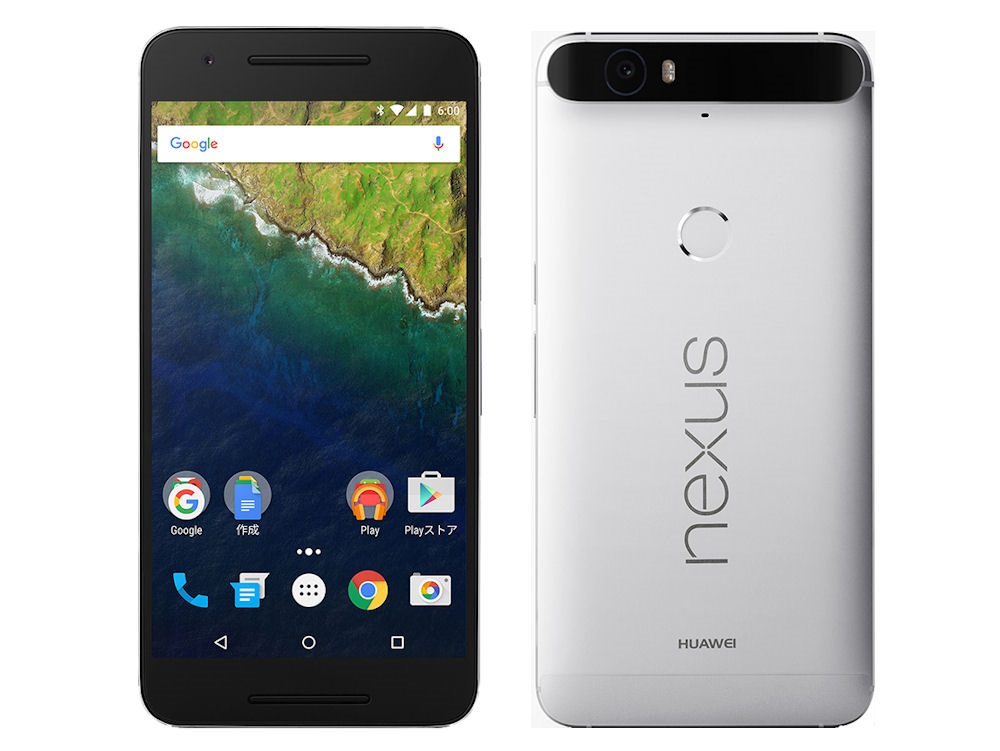 HUAWEIスマートフォン2点 NEXUS6P - 携帯電話