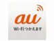 @ό̋[au Wi-Figp