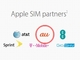 Apple、切り替え自由な「Apple SIM」をKDDIとの提携で日本でも提供へ