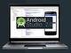 GoogleAuAndroid Studio 2.0ṽvr[J@2`2.5{