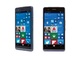 ヤマダ電機、Windows 10スマホ「Every Phone」を11月28日に発売　価格は3万9800円