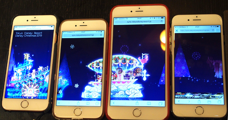忘年会で絶対盛り上がるディズニーの スマホパレード を体験した クリスマスまでの期間限定 Itmedia Mobile