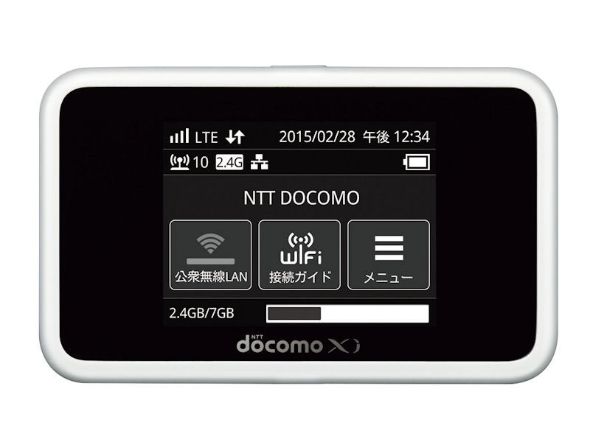 ドコモ Wi Fi Station Hw 02g で Ocn モバイル One のsimを使う方法 Itmedia Mobile