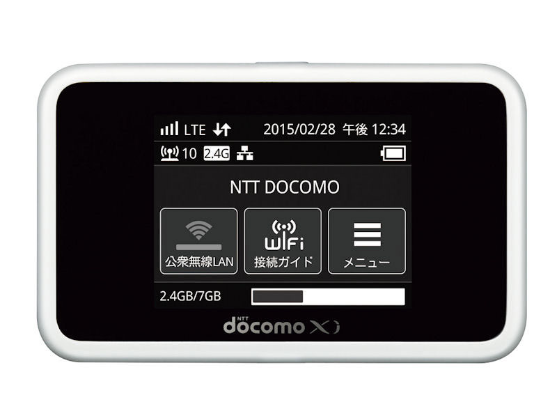ドコモ「Wi-Fi STATION HW-02G」で「OCN モバイル ONE」のSIMを使う 
