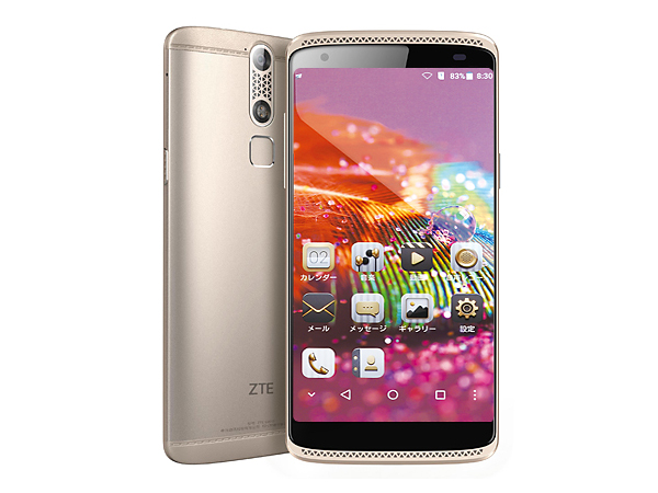 ZTE、指紋／眼球／音声認証を備えたSIMフリースマホ「AXON mini」を12