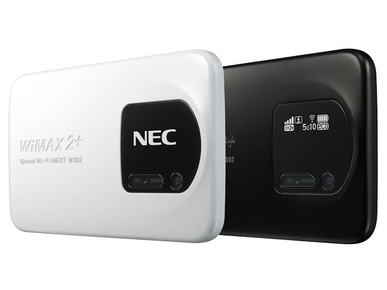 Wimax 2 とsoftbank Airに新機種 Mineo 全ユーザーでパケットシェアする新サービス 5分で知る最近のモバイルデータ通信事情 1 2 ページ Itmedia Mobile