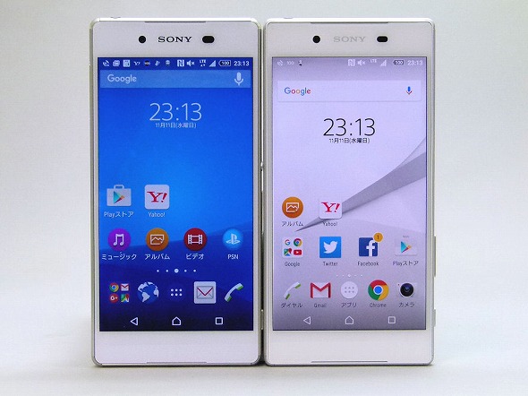 Xperia Z4 の発熱問題は Xperia Z5 で解消されたのか Itmedia Mobile