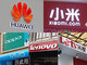 HuaweiとXiaomiのバトル、新興勢力の台頭　2015年中国スマホ市場を総括する