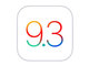「iOS 9.3」β版を公開、ブルーライト軽減の「Night Shift」など
