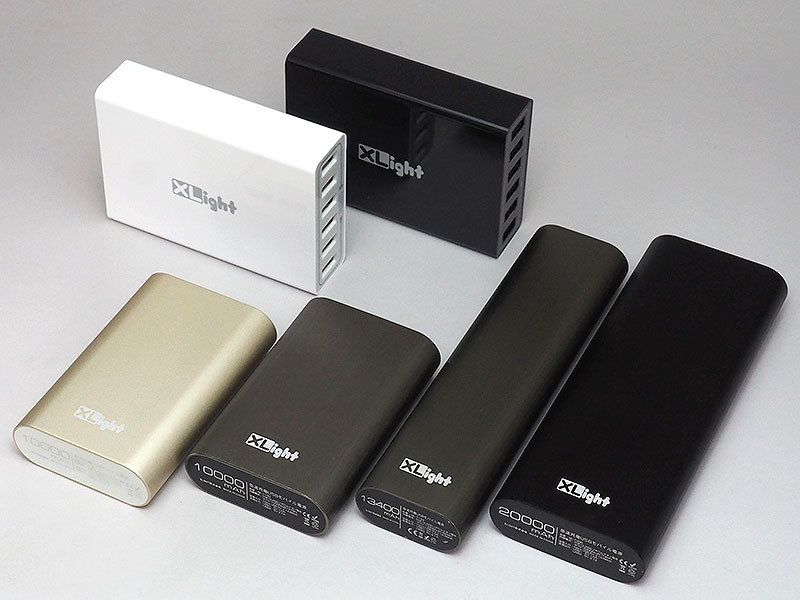 業界初！ 5年保証で長く使えるモバイルバッテリーの新ブランド「XLight