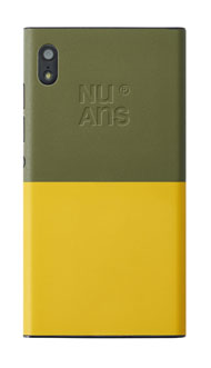 NuAns NEO