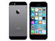 Y!mobile、3月4日に「iPhone 5s」発売——SIMロック解除は非対応