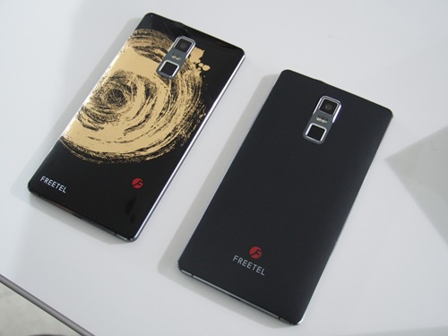 FREETEĹuPriorivuMIYABIvuKIWAMIvuKATANAvV[YȂǂWJ