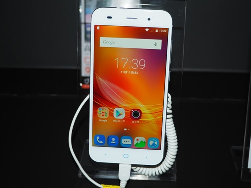 ZTÉuAxonvuBladevV[YWJ