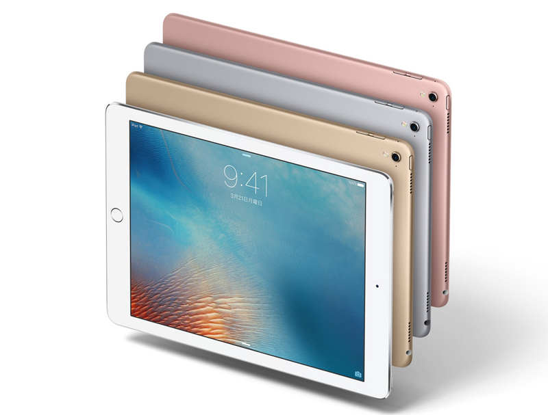 9.7型iPad Pro登場、6万6800円から：Apple Pencilに対応 - ITmedia