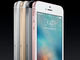 Apple、4型の「iPhone SE」を発表