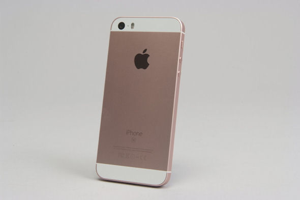 唯一の“新色”――写真で見る「iPhone SE」のローズゴールド - ITmedia Mobile