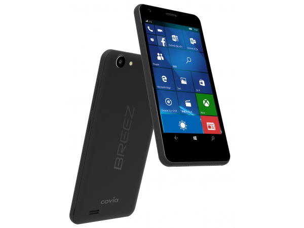 コヴィア Windows 10 Mobile搭載simフリースマホ Breez X5 を4月下旬に発売 Itmedia Mobile