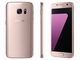 Galaxy S7／S7 edgeに新色「ピンクゴールド」追加