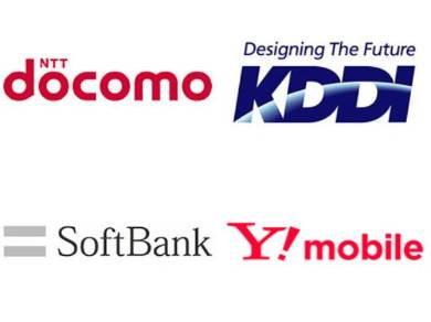 hsƓ숢h̒ʐMQ̗͒l@gъeЂ̕Ex