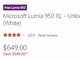 Microsoft、「Lumia 950 XLを買うとLumia 950が1台ついてくる」キャンペーン中