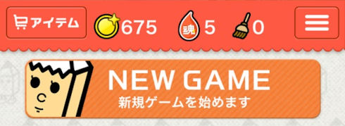 DỹIViPhoneP[X̉ɂԂ