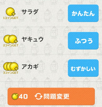 DỹIViPhoneP[X̉ɂԂ