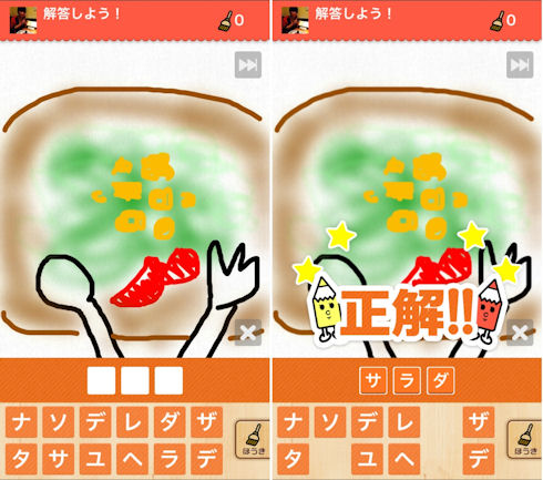 DỹIViPhoneP[X̉ɂԂ