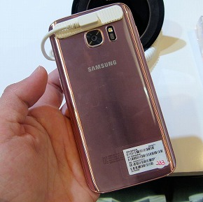 campagne muur Weggooien Galaxy S7／S7 edgeは何が変わったのか？ 防水／microSDスロット復活の経緯は？：開発陣に聞く（1/2 ページ） - ITmedia  Mobile