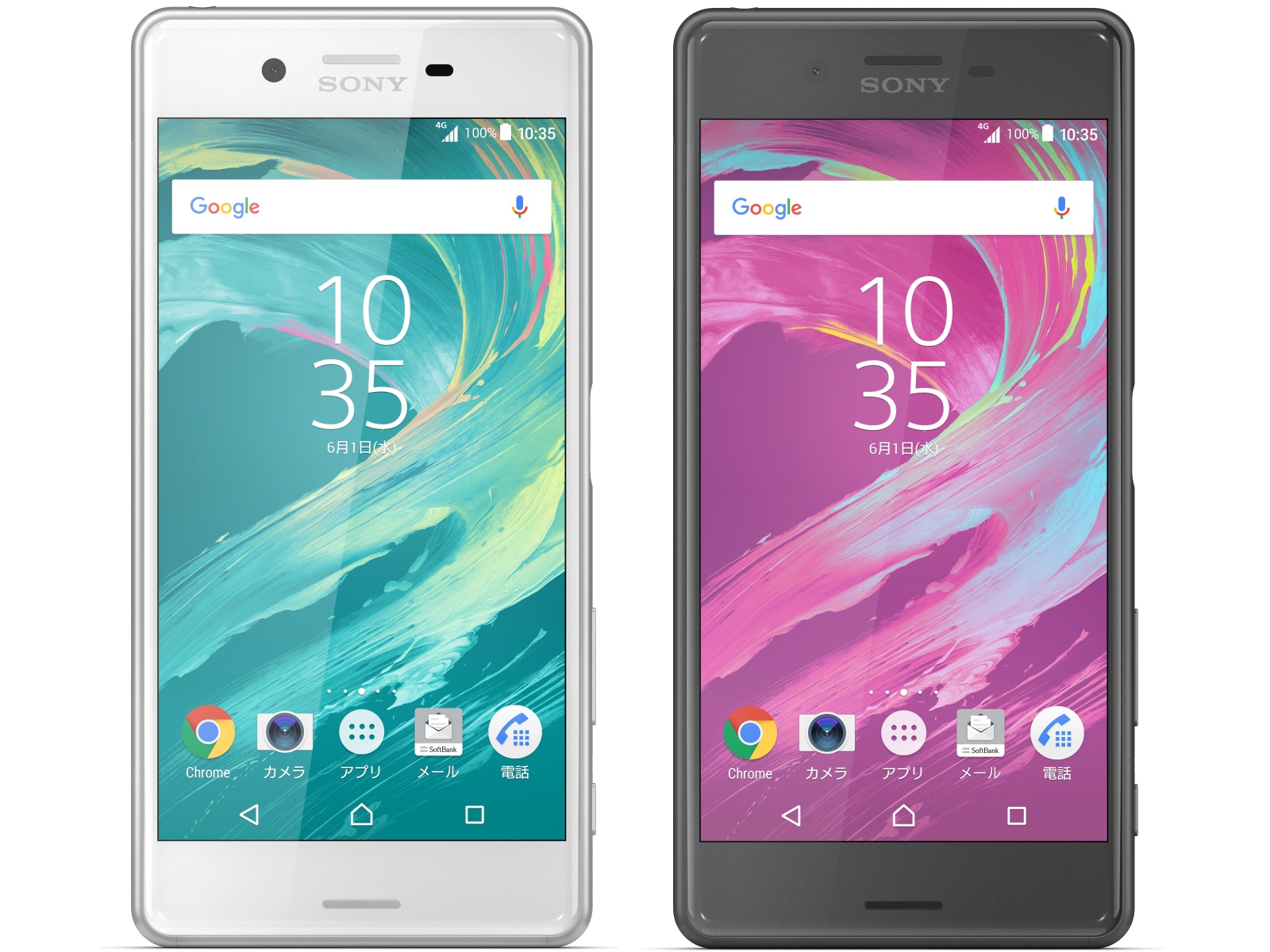 ソフトバンク、「Xperia X Performance」を発表 メタルボディーでイメージを刷新：グローバルモデルと似た外観 - ITmedia  Mobile