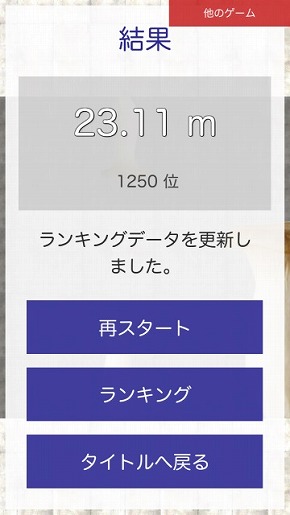 DỹIViPhoneP[X̉ɂԂ