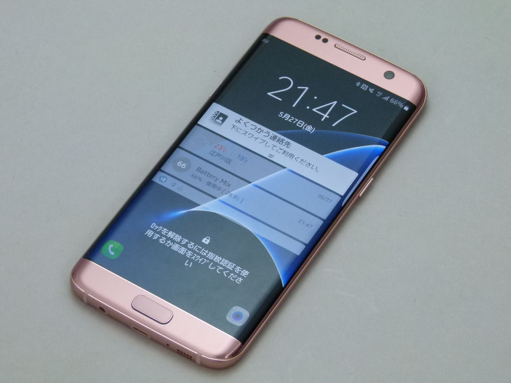 スマートフォン/携帯電話★ Galaxy S7 edge ピンクゴールド docomo 【N43】