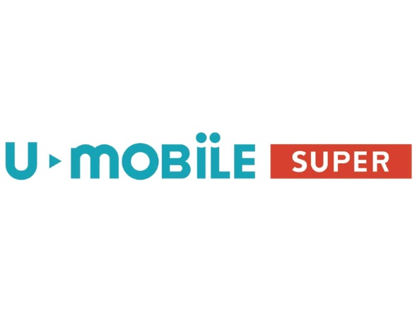 U-mobile SUPERのロゴ