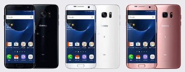 Galaxy S7 Edge は後退 Auとソフトバンクで Iphone Se 16gb が急上昇 1 4 Itmedia Mobile