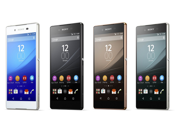 auの「Xperia Z4 SOV31」「Xperia Z4 Tablet SOT31」、Android 6.0へ