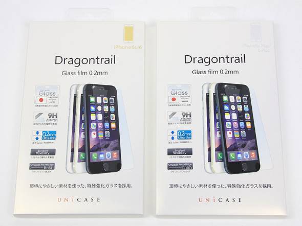 Dragontrail 0.2mm for iPhone6s^6