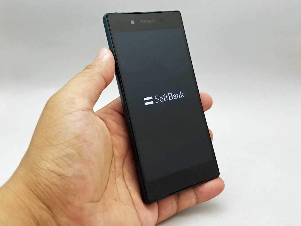 オンラインであっさり手続き ソフトバンクの Xperia Z5 のsimロックを解除してみた 1 3 Itmedia Mobile